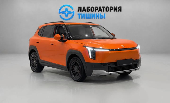 Evolute i-Joy плитка